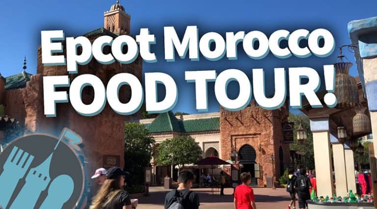 Disney Food Blog - Epcot Morocco Food Tour