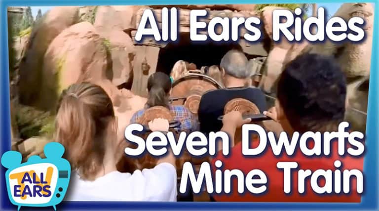AllEars.net - Seven Dwarfs Mine Train