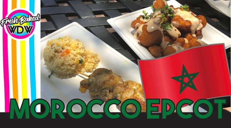 FreshBakedWDW - Exploring Japan and Morocco Pavilions at Epcot