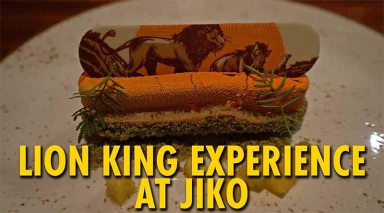 Lion King Dining Experience at Jiko | Disney's Animal Kingdom Lodge