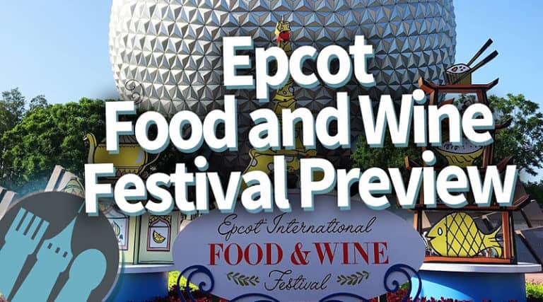 Disney Food Blog - Epcot Food and Wine Festival Preview 2019