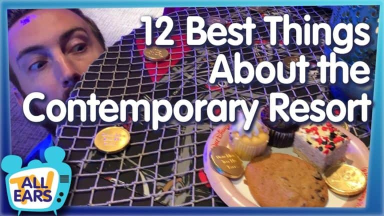 Disney World's Contemporary Resort is the BEST Disney Hotel!