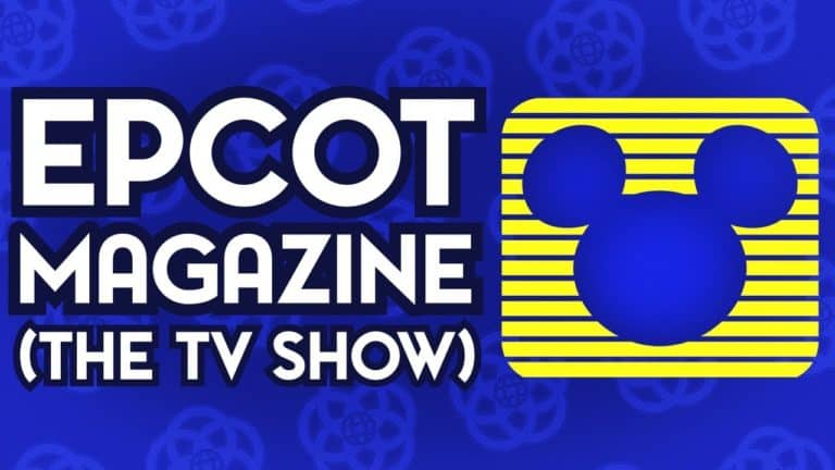 The Short-Lived EPCOT Magazine (The TV Show)