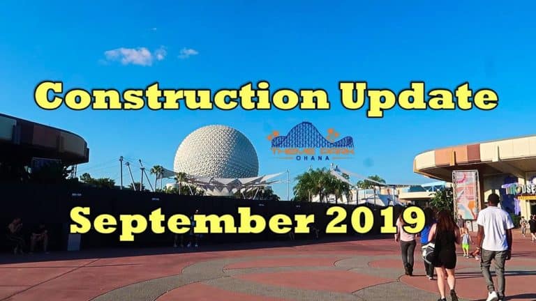 Disney's Epcot - Construction Update - September 2019