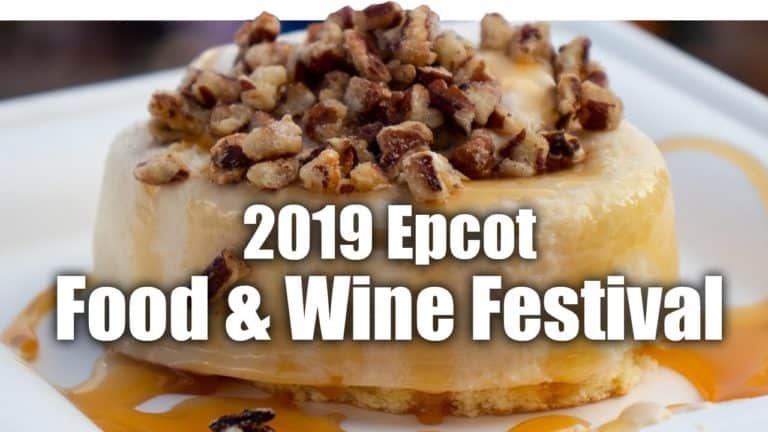 Cory Meets World - First Visit to 2019 Food & Wine Festival at Epcot