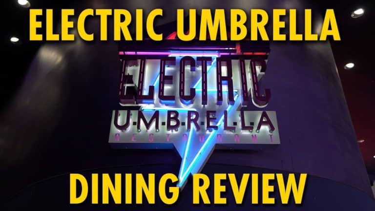 Electric Umbrella Dining Review - Terrible or Not Too Bad?