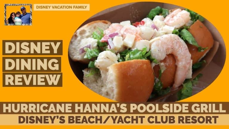 Hurricane Hanna's Poolside Grill FOOD Review DISNEYS BEACH CLUB RESORT