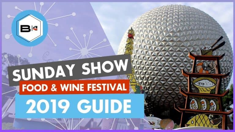 Guide to the 2019 Epcot Food & Wine Festival