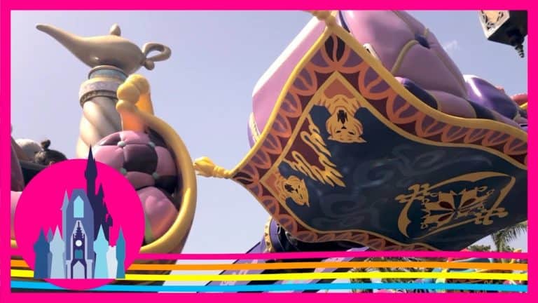 A Magic Carpet Ride in Adventureland - Magic Kingdom Monday