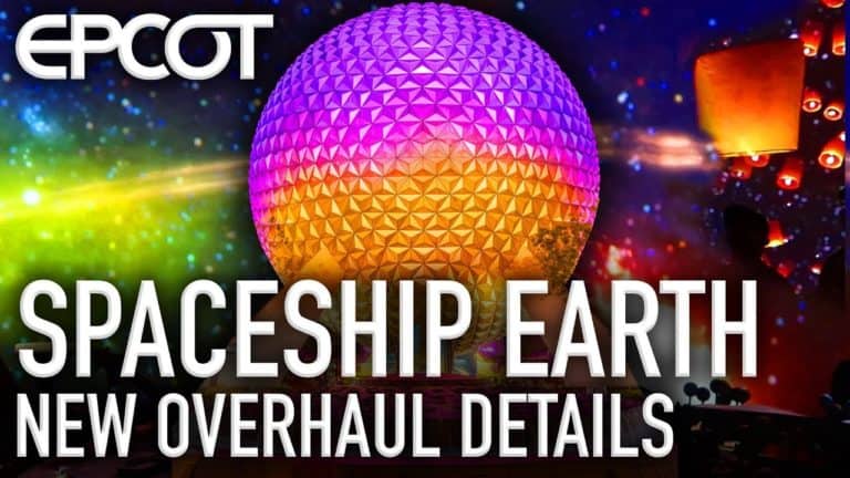 NEW Spaceship Earth OVERHAUL DETAILS Uncovered! - Disney News