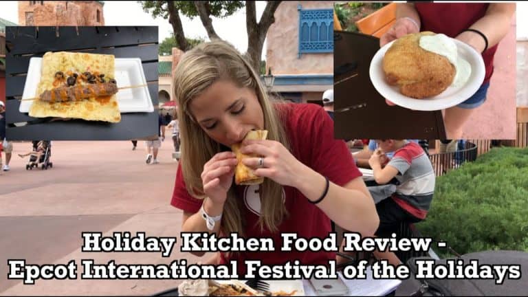 Holiday Kitchen Review - Epcot International Festival of the Holidays