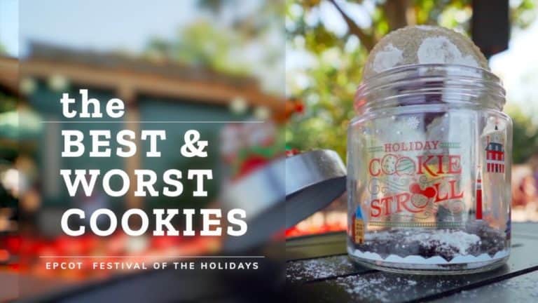 The Best & Worst Cookies at Epcot Festival of the Holidays