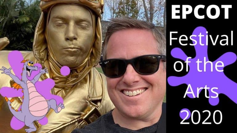 Epcot Festival of the Arts 2020 - Annual Passholder Merchandise