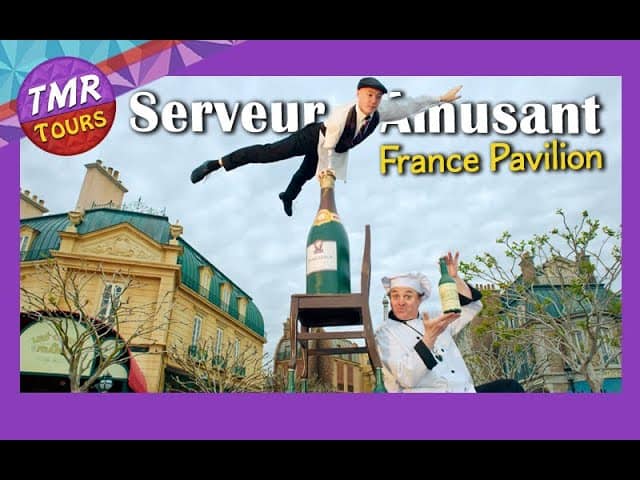 Serveur Amusant - France Pavilion Chair Acrobats - Epcot