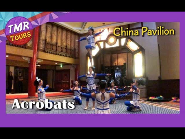 Chinese Acrobats at the China Pavilion - Epcot