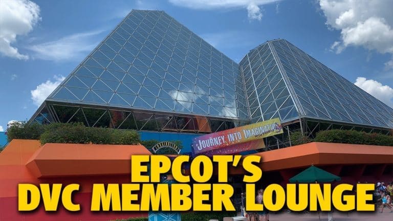 DVC Member Lounge - Epcot