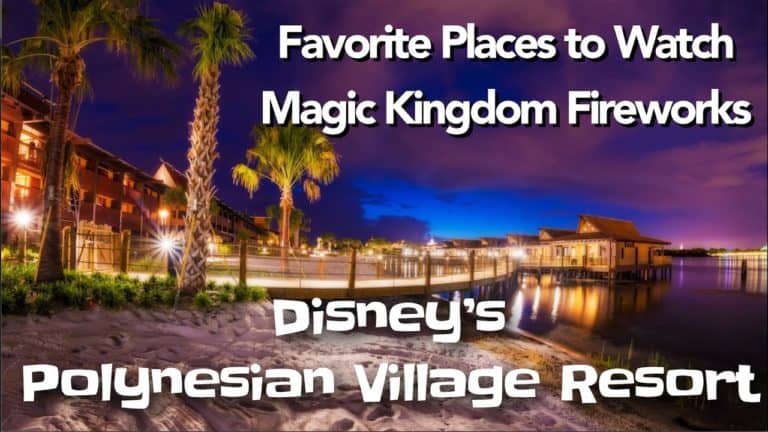 Best Place to watch Magic Kingdom Fireworks- Disney's Polynesian Resort