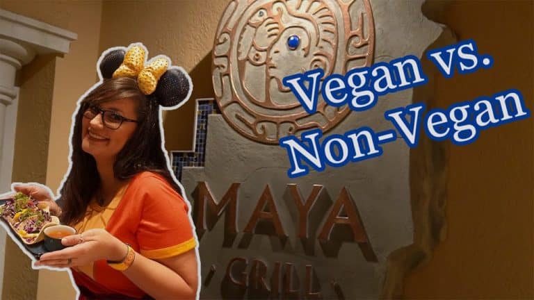 Maya Grill - Vegan & non-vegan food review - Disney's Coronado Springs Resort