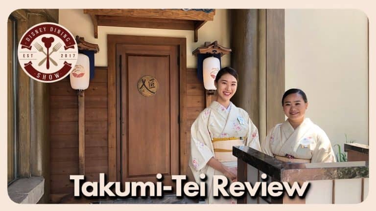 Takumi-Tei Restaurant Review - Epcot