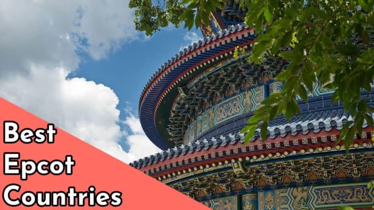 Epcot's World Showcase Pavilions Ranked